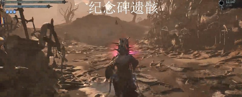 堕落之主铁砧之锤解锁流程