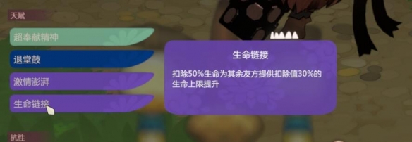 妖之乡祭火召唤流BD配置分享