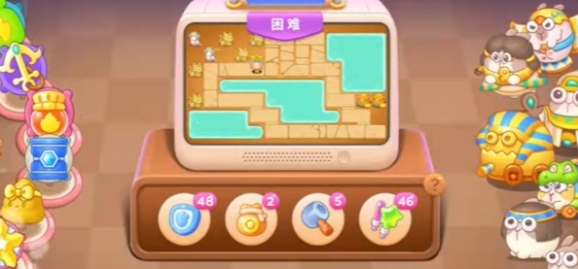 保卫萝卜4法老归来17怎么无伤过