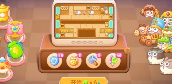 保卫萝卜4法老归来9怎么无伤过
