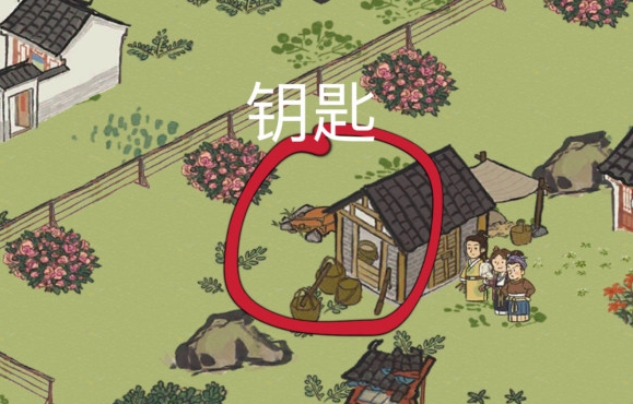 江南百景图丽娘府宝箱钥匙全收集攻略