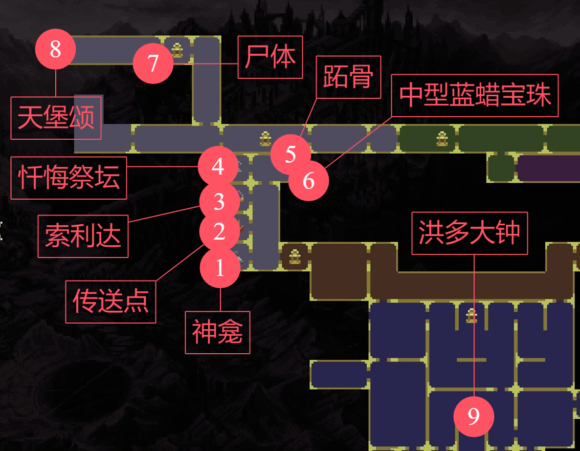 神之亵渎雪盐回响区域全收集攻略