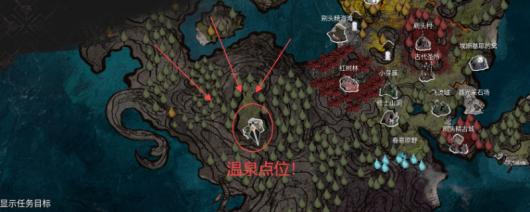 33号远征队白色经怪素白任务流程攻略