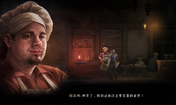 秘影曼德拉抓钩怎么用