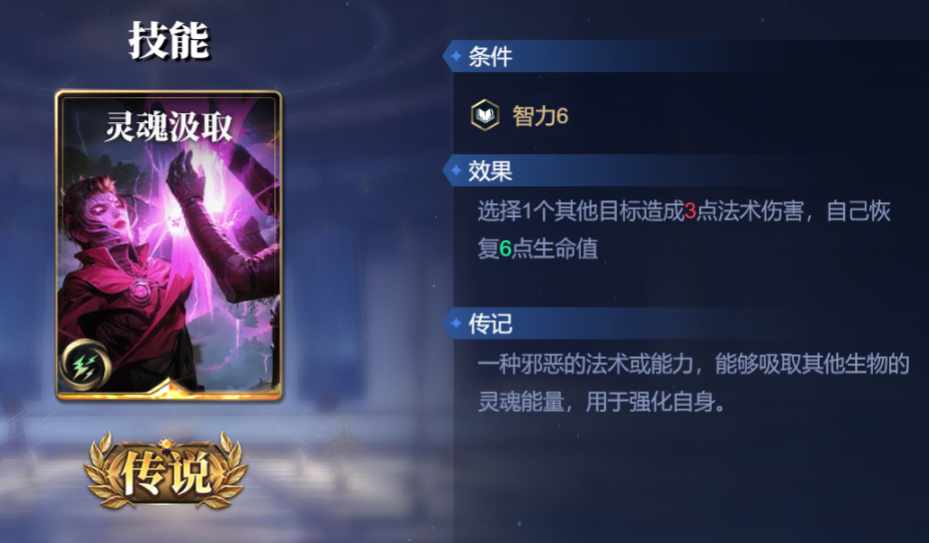 诸神竞技场舒怎么构筑卡组
