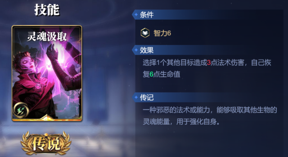 诸神竞技场奥西里斯怎么构筑卡组