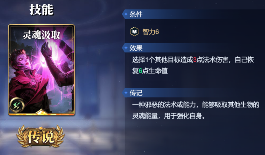 诸神竞技场提尔怎么构筑卡组