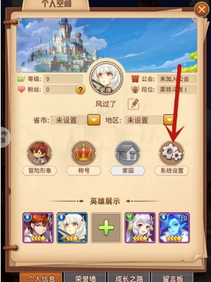 闪烁之光2025全平台通用礼包码