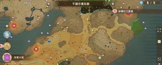 幻想生活i无垠大陆全神祠点位大全