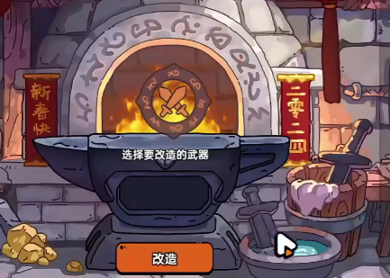 英勇之地花妖天赋宝珠搭配攻略