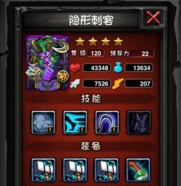 1隐刺.jpg