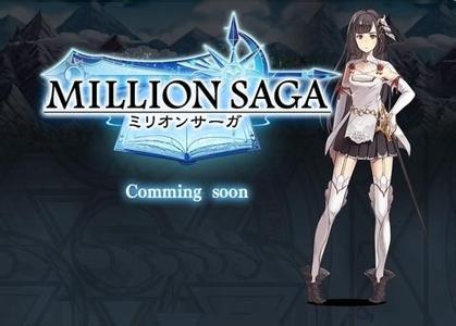 幻想RPG新作《Million Saga》iOS版上架jpg