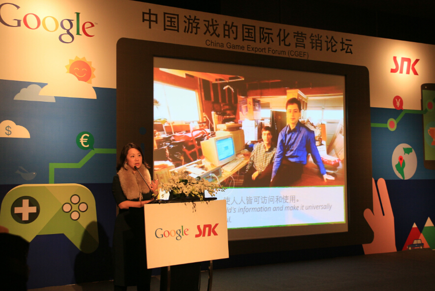 SNK携手Google 护航中国游戏的国际化营销jpg