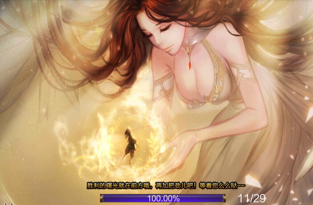 《七骑士》如何获得中国英雄.jpg