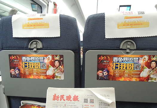 图4.JPG