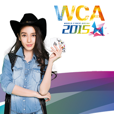 爆Angelababy代言照 惊艳助阵WCA2015jpg