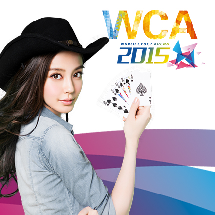 爆Angelababy代言照 惊艳助阵WCA2015jpg