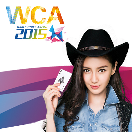 爆Angelababy代言照 惊艳助阵WCA2015jpg