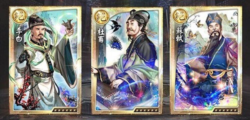 三界仙妖神魔斗法 《天之劫》仙魔混搭出奇招.jpg