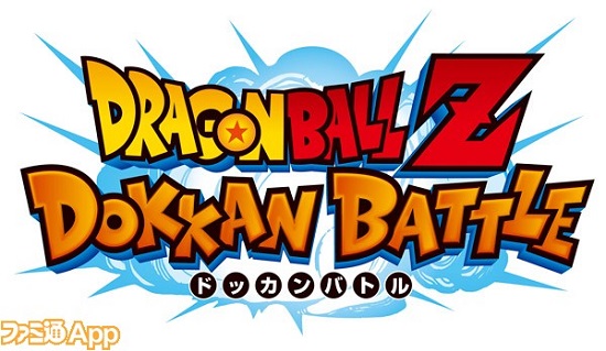 《龙珠z：Dokkan Battle》今夏登陆中国jpg