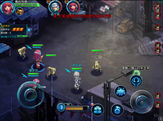 《生化迷城》组队枪战 引领强交互新玩法