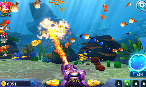 3D黄金渔场》新手解读　小白也能称霸海底！