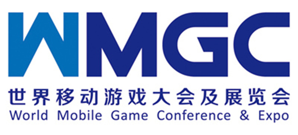 廖明香、冯燃确认将在WMGC上发表演讲