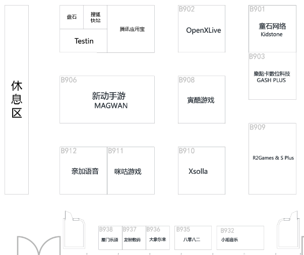 ChinaJoy BTB W5场馆展位图公开