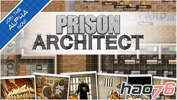 另类模拟经营《监狱建筑师》有望年内上架