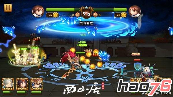 3v3 《全民神将》武道会4强阵容搭配