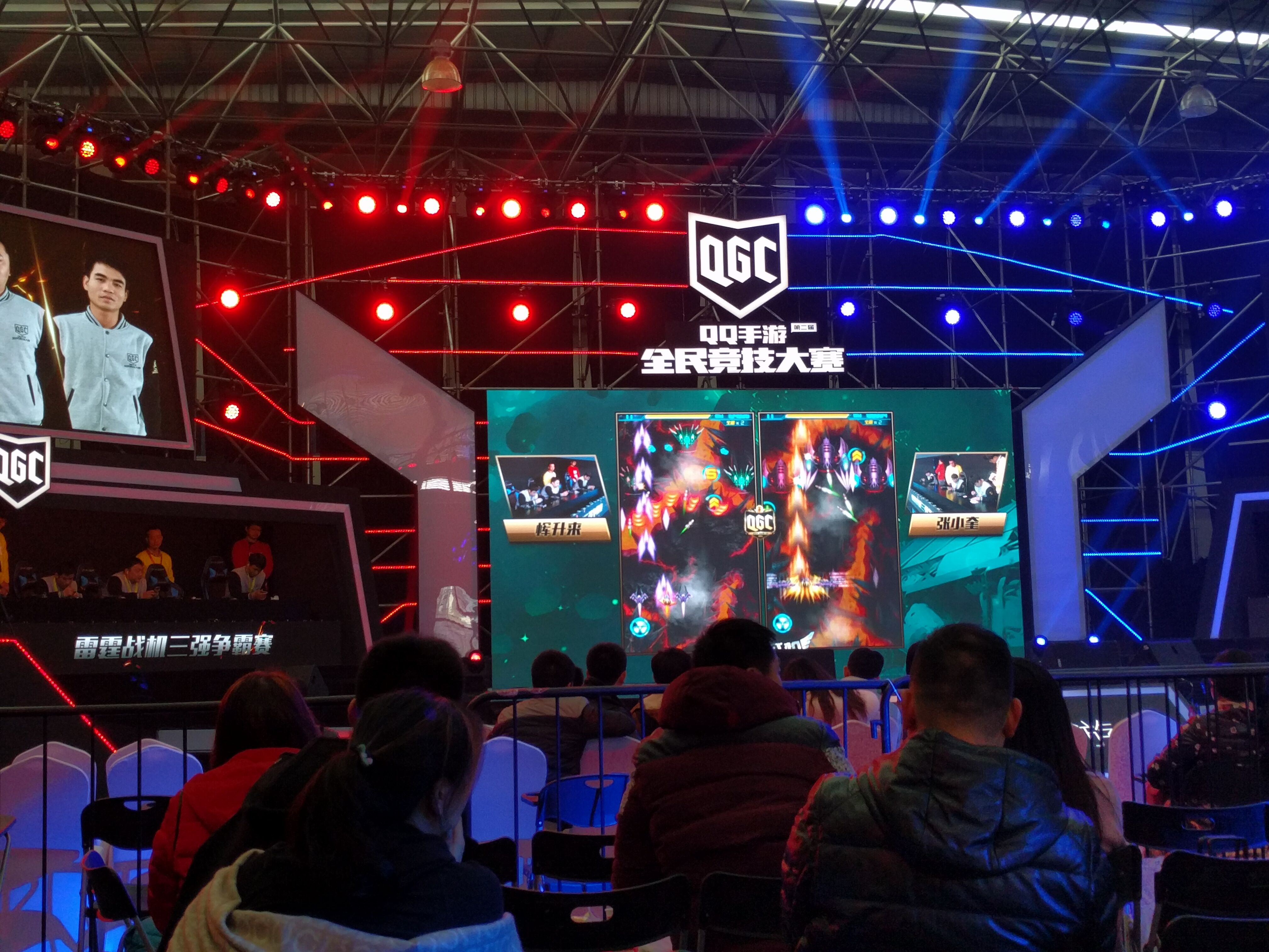 QQ图片20151212153556.jpg