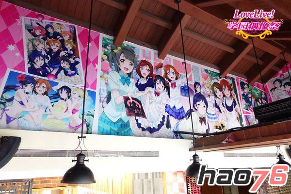 Love Live! Cafe登陆上海！主题饮料食品抢先赏