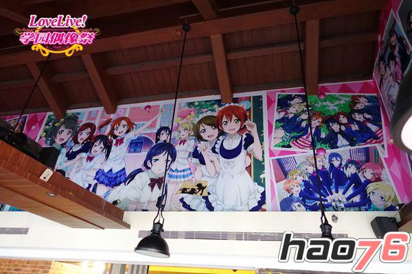 Love Live! Cafe登陆上海！主题饮料食品抢先赏