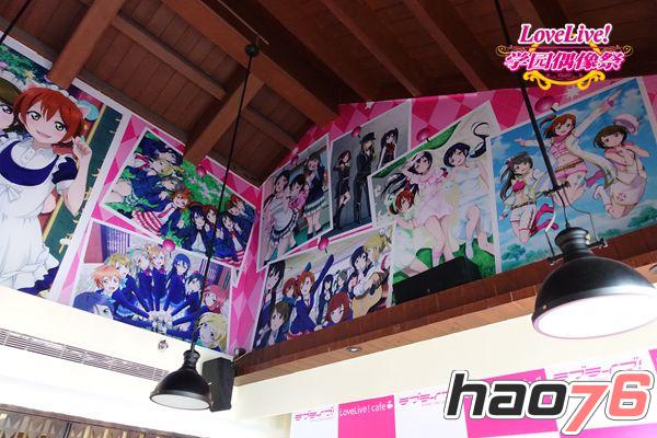 Love Live! Cafe登陆上海！主题饮料食品抢先赏