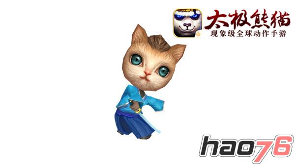 战力满满 《太极熊猫》“荣耀远征”两大武神强势登场