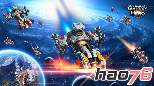 MG星际全新手游《Galaxy Hero》邀你体验太空战斗