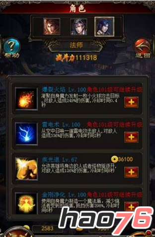 QQ图片20160516134958.png