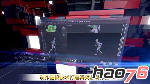 《中超风云》手游为国足助威 广告登陆CCTV5