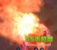 《冒险岛2》50级副本-不灭神殿：苏醒的炎魔攻略