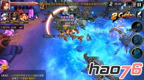 3D魔幻 《驯龙战记》删档测试9.6震撼开启