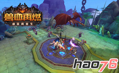驭龙飞天征战世界 《兽血再燃》坐骑养成攻略曝光