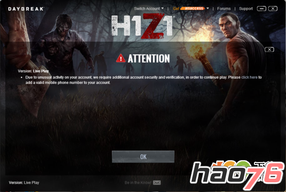 h1z1怎么绑定手机号码  h1z1手机号码绑定方法介绍