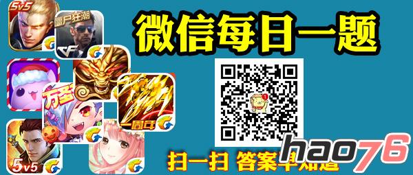 宠物地狱犬有几个头？（答题格式：FJ+答案）FJ不区分大小写,如答案是小翼，则回复：FJ小